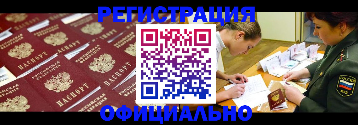 форма 3 в Можге